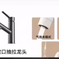 全新陶瓷洗脸盆柜 图片 2
