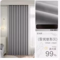 全新窗帘 挂钩式 图片 1