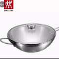 双立人Zwilling炒锅+汤锅 wok pan & Stewing pot 图片 1
