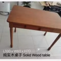 二手桌子半卖半送 图片 2