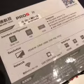 电视盒子 95新 图片 2
