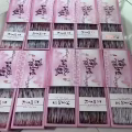 纯手工阿胶糕 图片 3