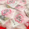 纯手工阿胶糕 图片 4