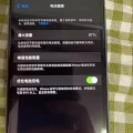 iPhone 11 紫色128G 图片 5