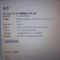 hp笔记本电脑 图片 4