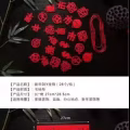 全新.新年植物盆栽装饰挂件.家用商用.大植物小植物都可用 图片 9