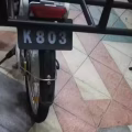 kudu 图片 1