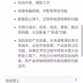 余仁生养生壶 图片 2