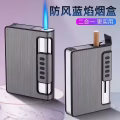 烟盒打火机 图片 2
