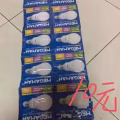电动工具 厨房用具 因搬家处理 电话86067345 图片 2