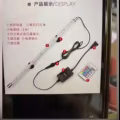 鱼缸灯 图片 1