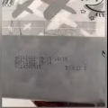 尿片 图片 1