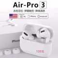 蓝牙耳机 图片 1