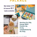 长生湾即食花胶 图片 2