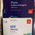 钢琴书 图片 2
