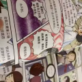 漫画书 图片 2
