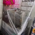 厨房用具处理 图片 5