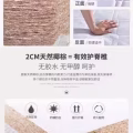 9.9成新自用150cm乳胶椰棕床垫 图片 3
