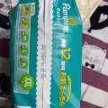 帮宝适 (Pampers) 图片 2