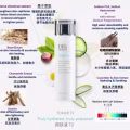 皙之密系列 图片 7