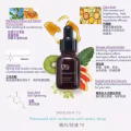 皙之密系列 图片 8