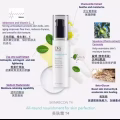 皙之密系列 图片 9