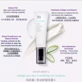 皙之密系列 图片 11