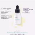 皙之密系列 图片 12