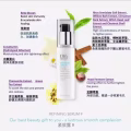 皙之密系列 图片 14