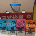 三只松鼠️坚果新年大礼包 图片 1
