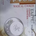 太阳神仙炉 图片 2