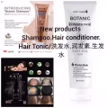 Botanic shampoo/Botanic conditioner 图片 5