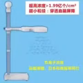 NewLife高浓度负氧离子仪（全岛招商） 图片 11