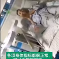 NewLife高浓度负氧离子仪（全岛招商） 图片 5