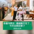 NewLife高浓度负氧离子仪（全岛招商） 图片 5