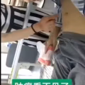 NewLife高浓度负氧离子仪（全岛招商） 图片 4