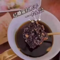 九吉公老红糖&姜母茶 图片 3