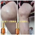 植物精油 图片 3