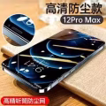 出售iphone13/12/11等全系列手机钢化膜，价格便宜 图片 1