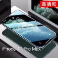 出售iphone13/12/11等全系列手机钢化膜，价格便宜 图片 9