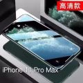 出售iphone13/12/11等全系列手机钢化膜，价格便宜 图片 10