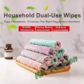 出售抹布 图片 9