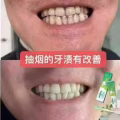 草本牙膏 图片 4