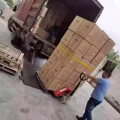 A君御国际物流 图片 4