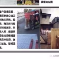 中国海运至新加坡就选《广州沧海国际物流》你的海运专家 图片 5