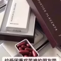 鹿胎盘素 图片 2