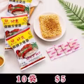 出售中国零食 图片 18