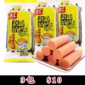 出售中国零食 图片 26
