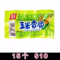 出售中国零食 图片 28