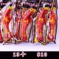 出售中国零食 图片 30
